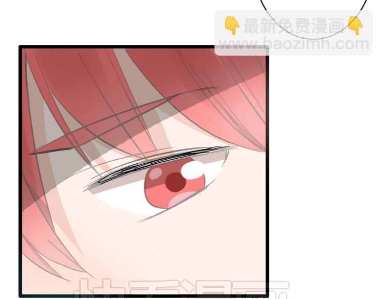第11话 张扬的过去有秘密！(1/2)-第12话
