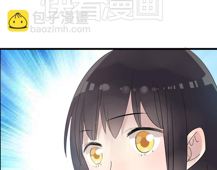 第11话 张扬的过去有秘密！(1/2)-第12话