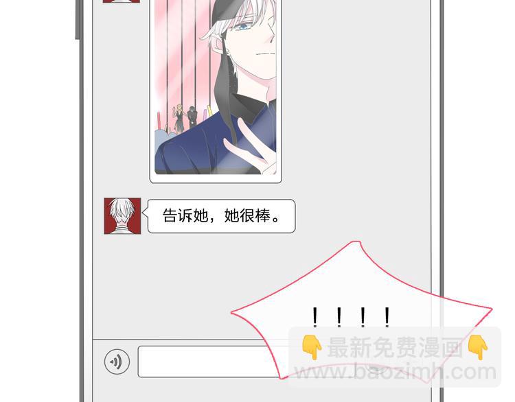 第105话 想见却见不到(1/3)-第112话