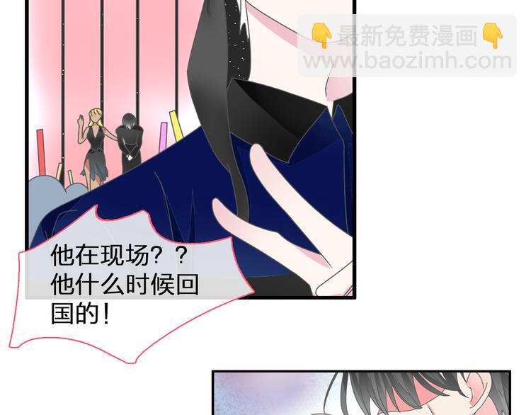 第105话 想见却见不到(1/3)-第112话