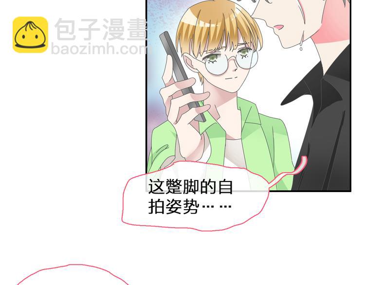 第105话 想见却见不到(1/3)-第112话