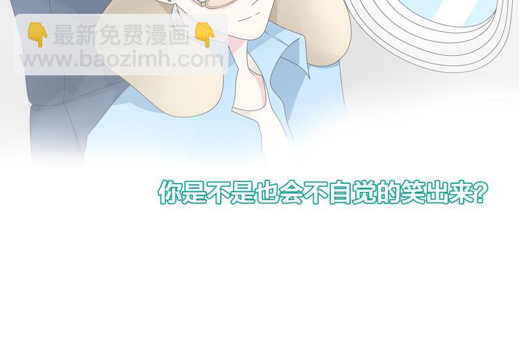 第105话 想见却见不到(1/3)-第112话