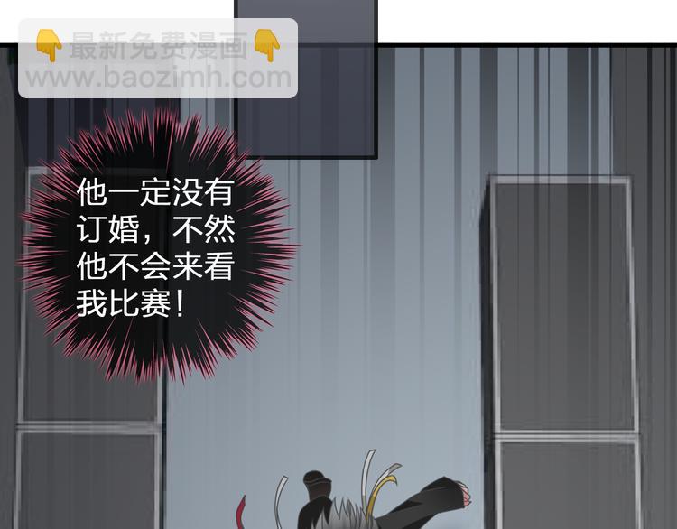 第105话 想见却见不到(1/3)-第112话