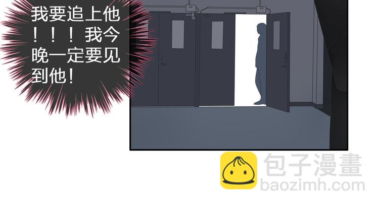 第105话 想见却见不到(1/3)-第112话