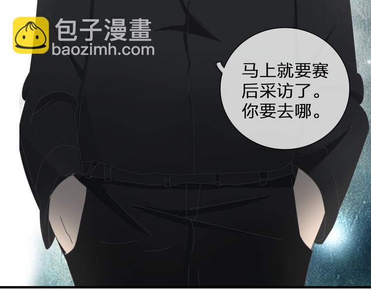 第105话 想见却见不到(1/3)-第112话