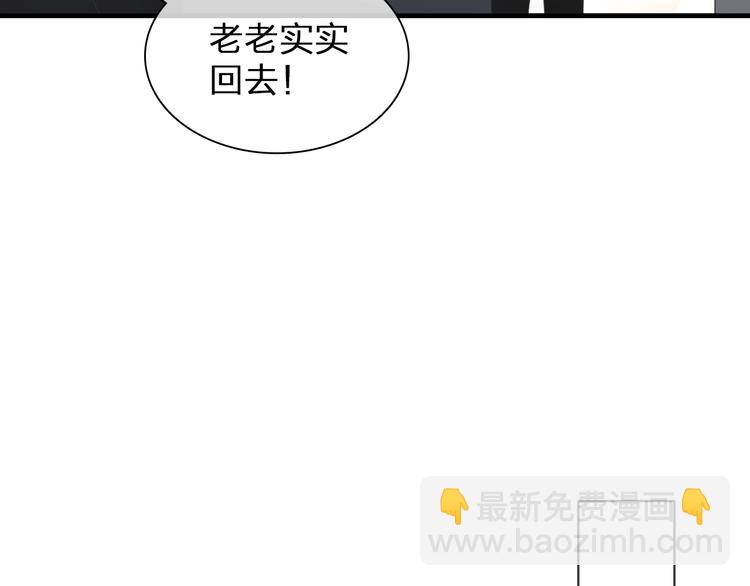 第105话 想见却见不到(1/3)-第112话