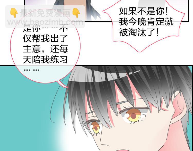 第105话 想见却见不到(1/3)-第112话