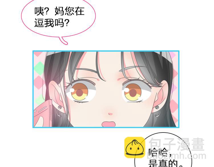 第107话 母亲(1/3)-第114话