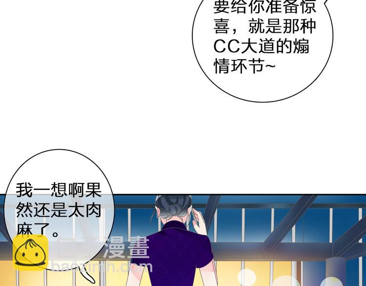 第107话 母亲(1/3)-第114话