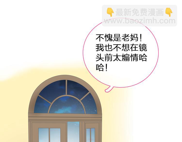 第107话 母亲(1/3)-第114话