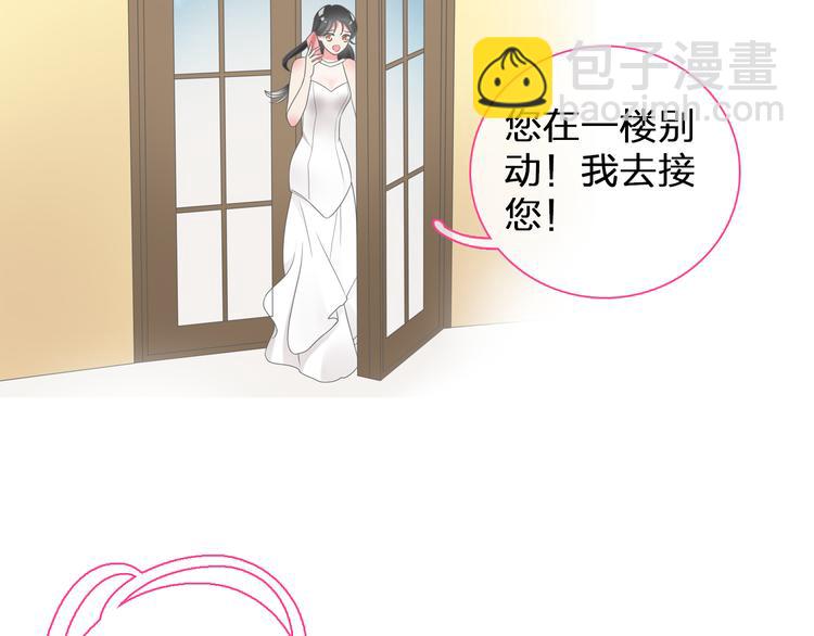 第107话 母亲(1/3)-第114话