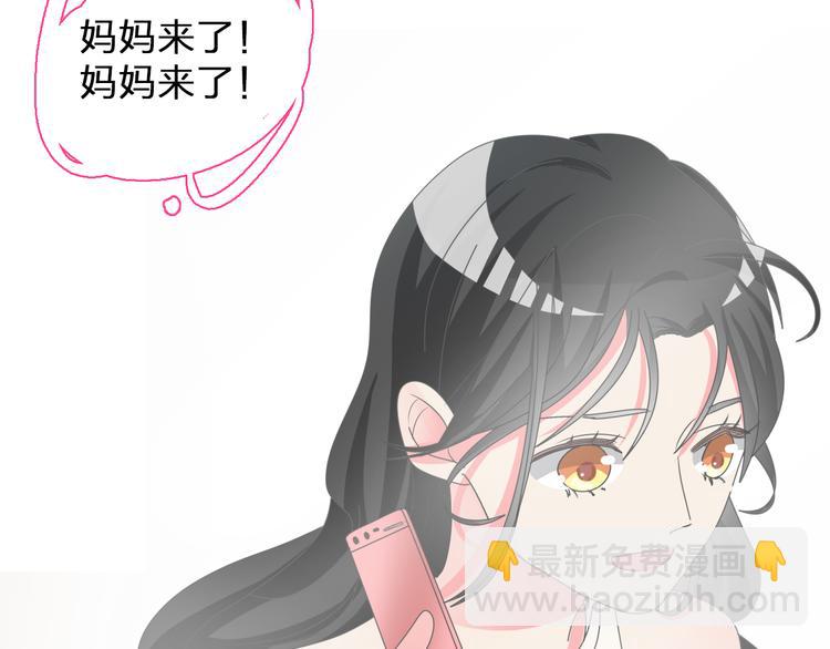第107话 母亲(1/3)-第114话