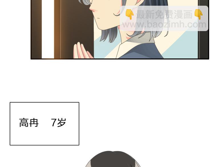 第107话 母亲(1/3)-第114话