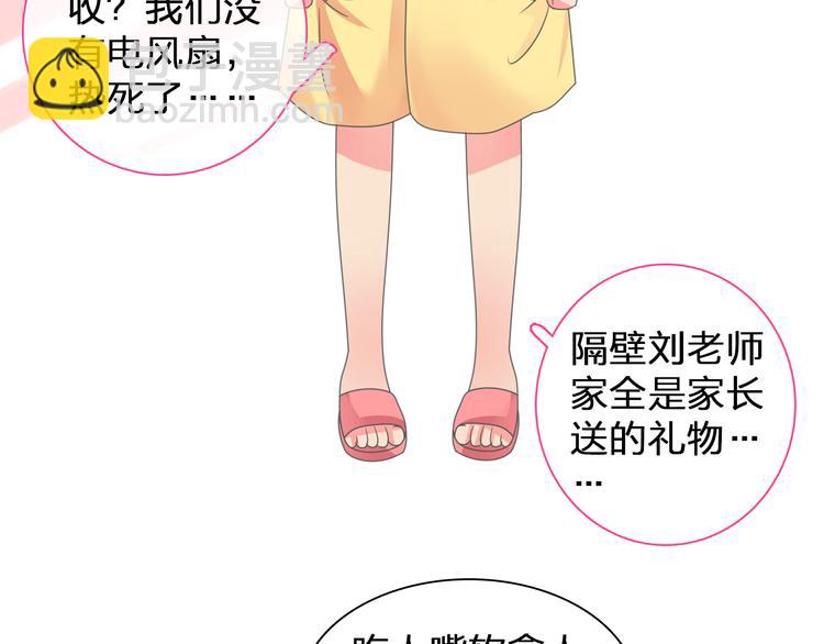 第107话 母亲(1/3)-第114话