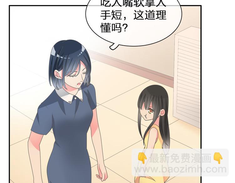 第107话 母亲(1/3)-第114话