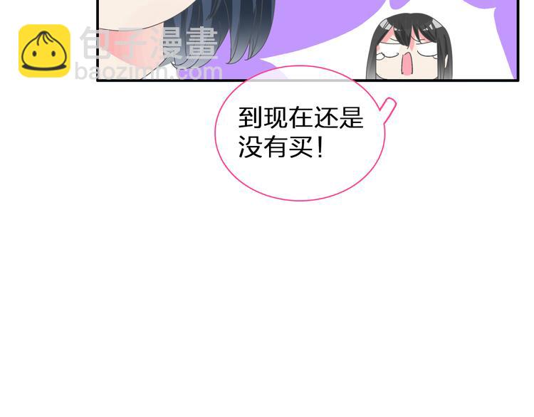 第107话 母亲(1/3)-第114话