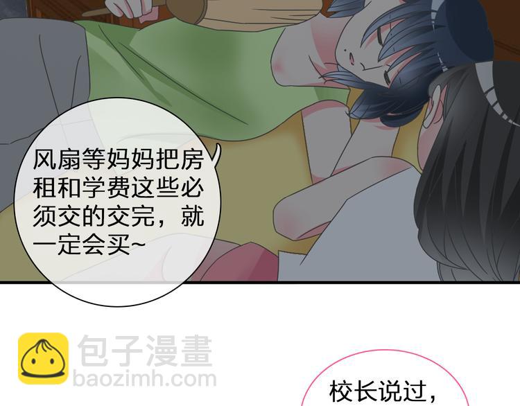 第107话 母亲(1/3)-第114话