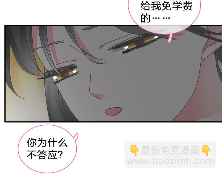 第107话 母亲(1/3)-第114话