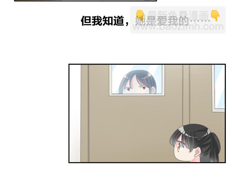 第107话 母亲(1/3)-第114话