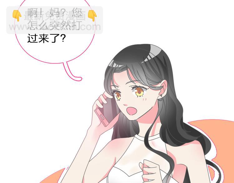 第107话 母亲(1/3)-第114话