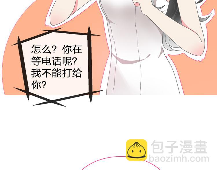 第107话 母亲(1/3)-第114话