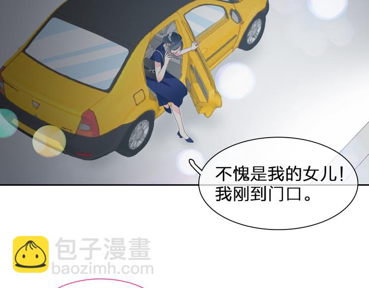 第107话 母亲(1/3)-第114话