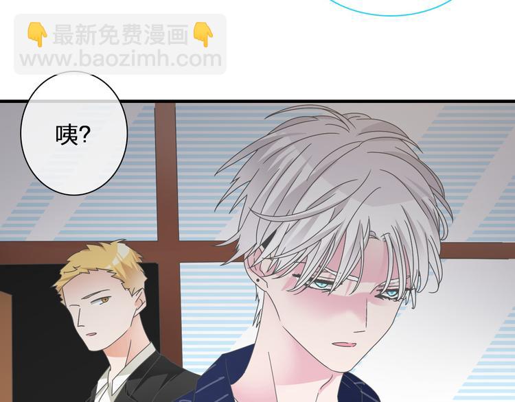 第109话 暗箭难防(1/3)-第116话
