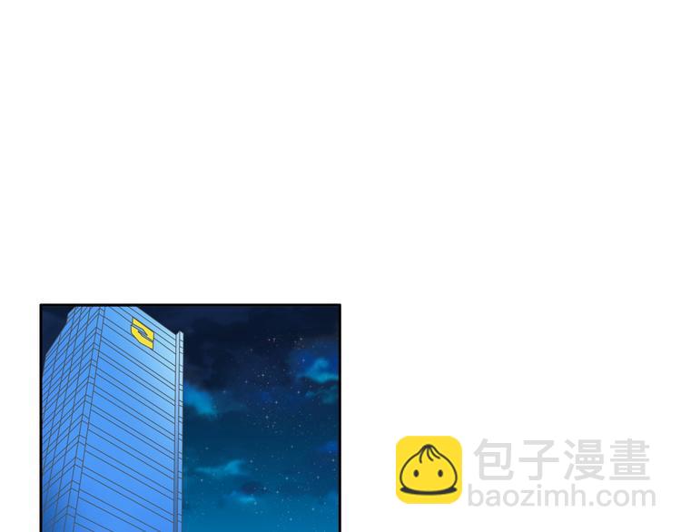 第109话 暗箭难防(1/3)-第116话