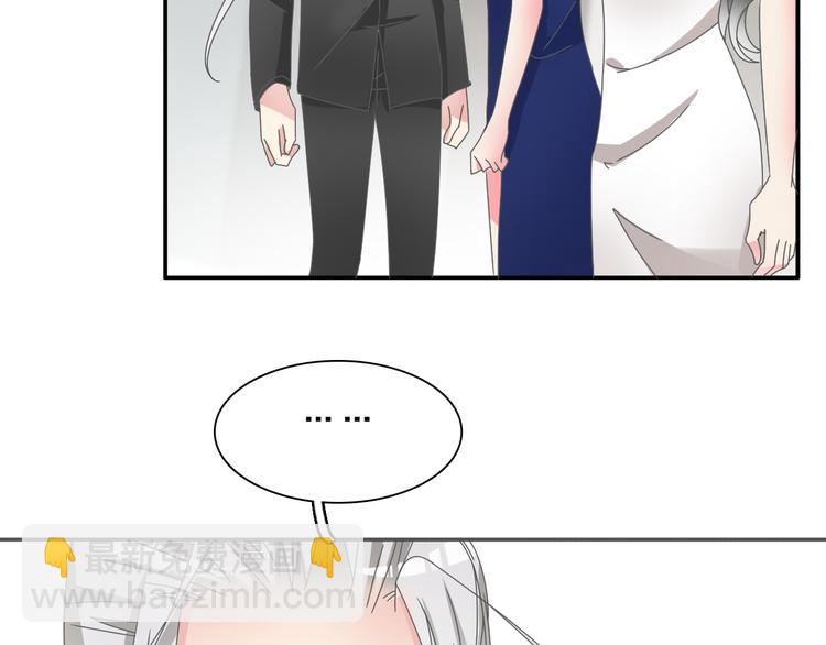第109话 暗箭难防(1/3)-第116话