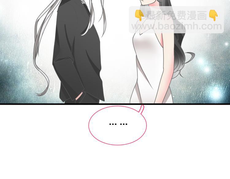 第109话 暗箭难防(1/3)-第116话