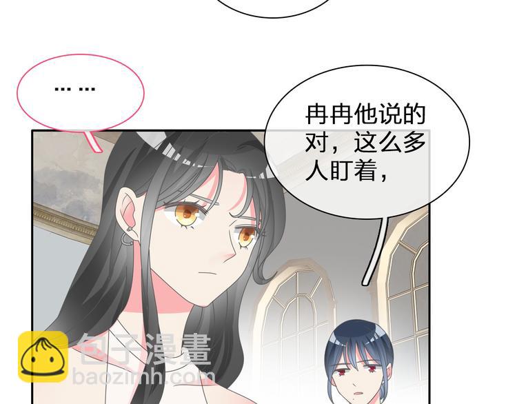第109话 暗箭难防(1/3)-第116话