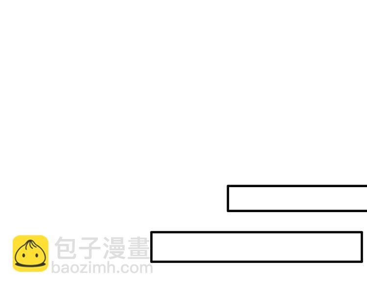 第109话 暗箭难防(1/3)-第116话
