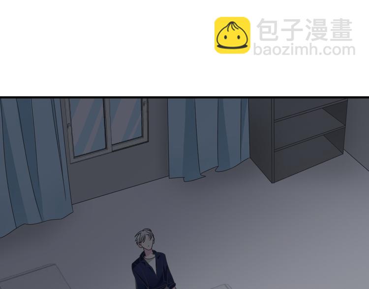 第109话 暗箭难防(1/3)-第116话