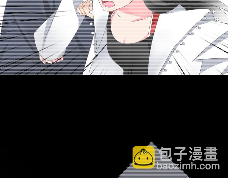 第109话 暗箭难防(1/3)-第116话