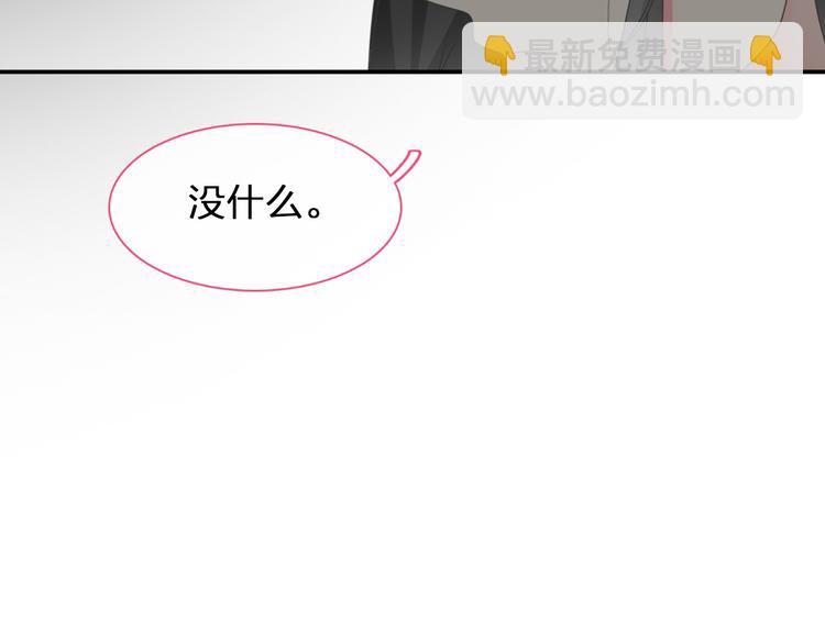 第109话 暗箭难防(1/3)-第116话