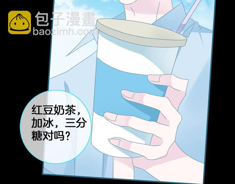 第111话 必须振作(1/3)-第118话