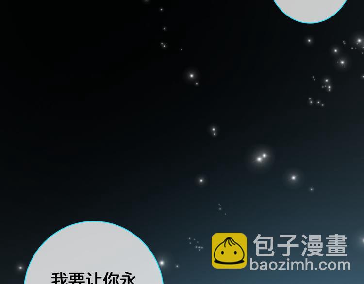 第111话 必须振作(1/3)-第118话