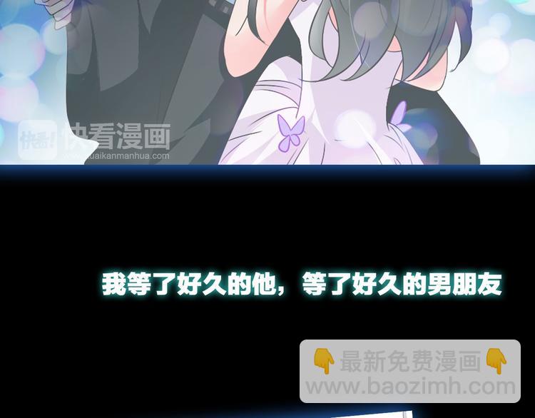 第111话 必须振作(1/3)-第118话