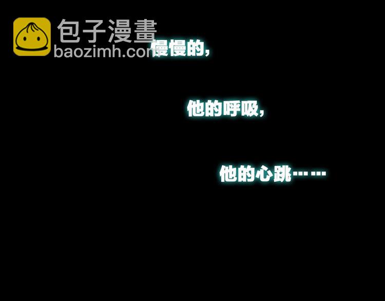 第111话 必须振作(1/3)-第118话