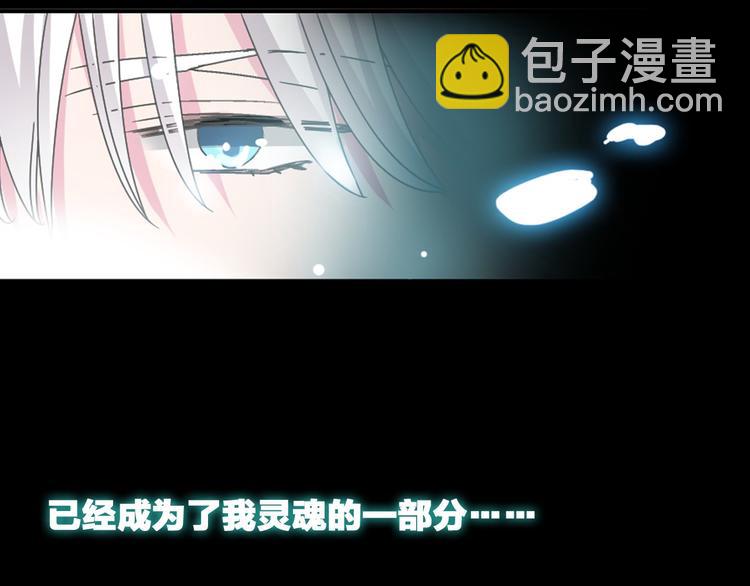 第111话 必须振作(1/3)-第118话
