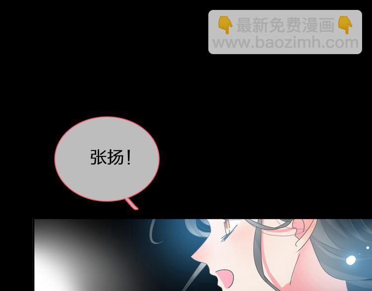 第111话 必须振作(1/3)-第118话