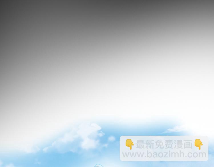 第111话 必须振作(1/3)-第118话