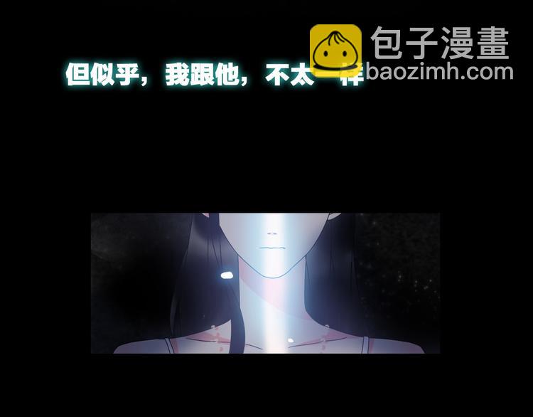 第111话 必须振作(1/3)-第118话