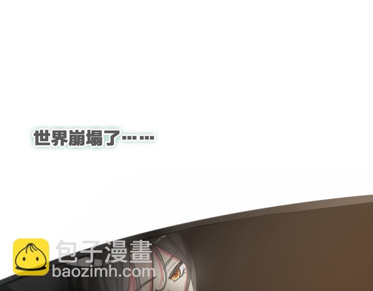 第111话 必须振作(1/3)-第118话