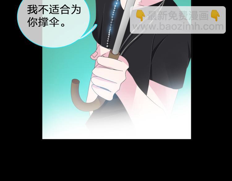 第111话 必须振作(1/3)-第118话