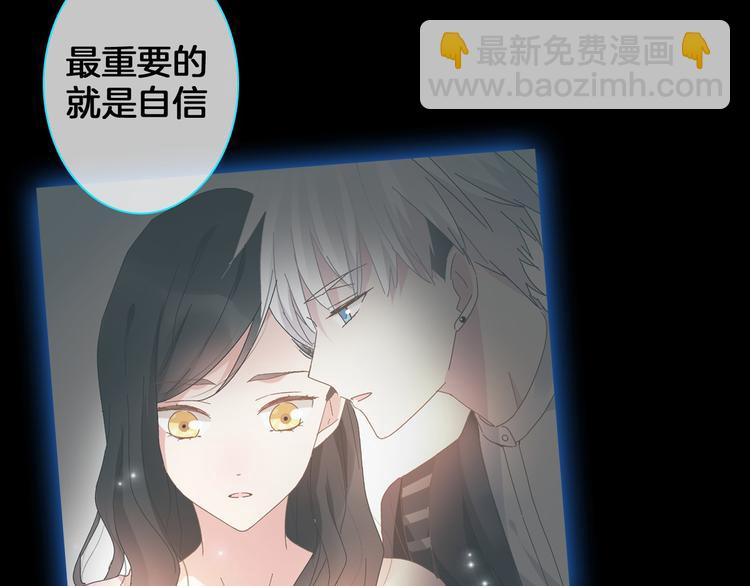 第111话 必须振作(1/3)-第118话