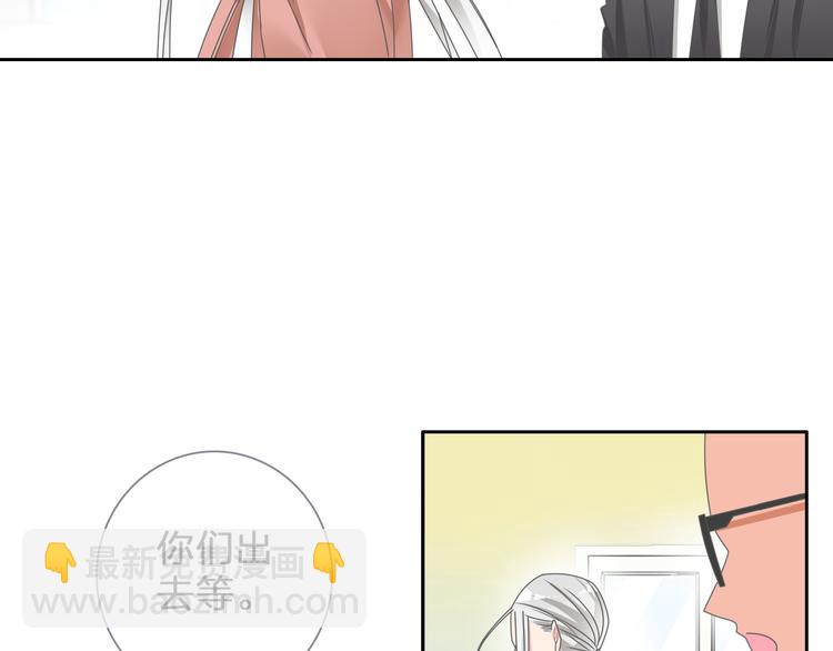 第113话 有我在，别怕！(1/2)-第120话