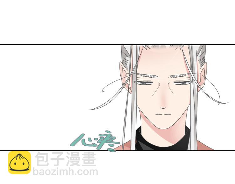 第113话 有我在，别怕！(1/2)-第120话