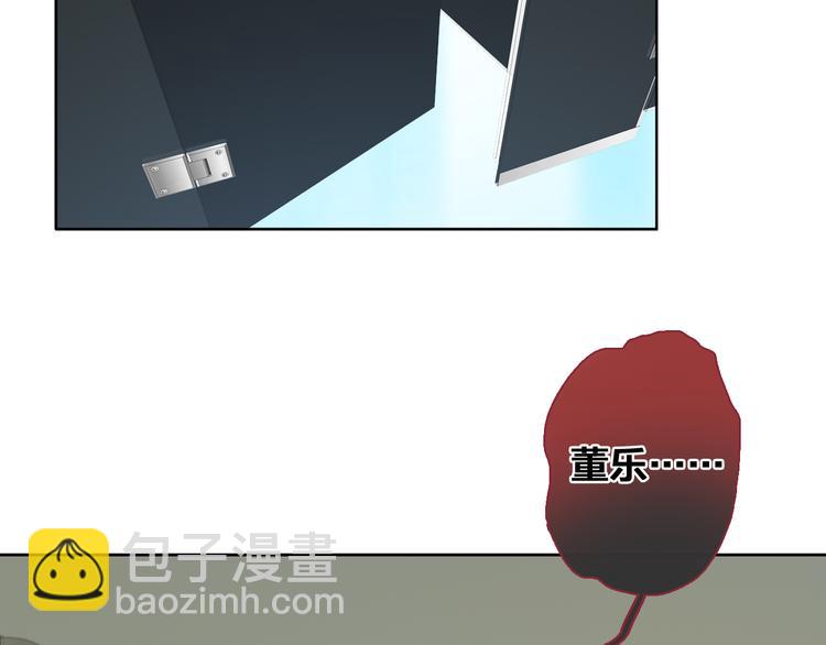 第113话 有我在，别怕！(1/2)-第120话
