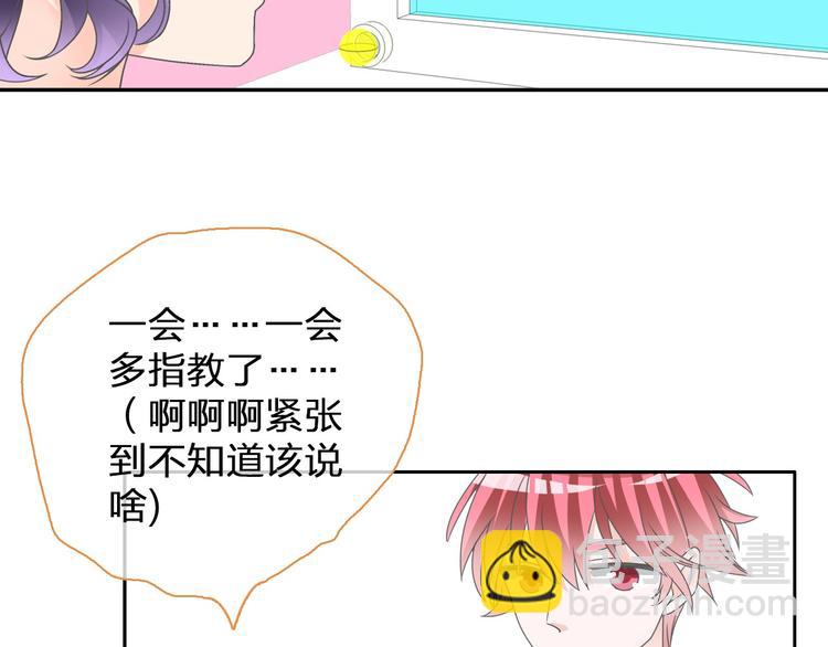 第115话 主题大片(1/2)-第122话